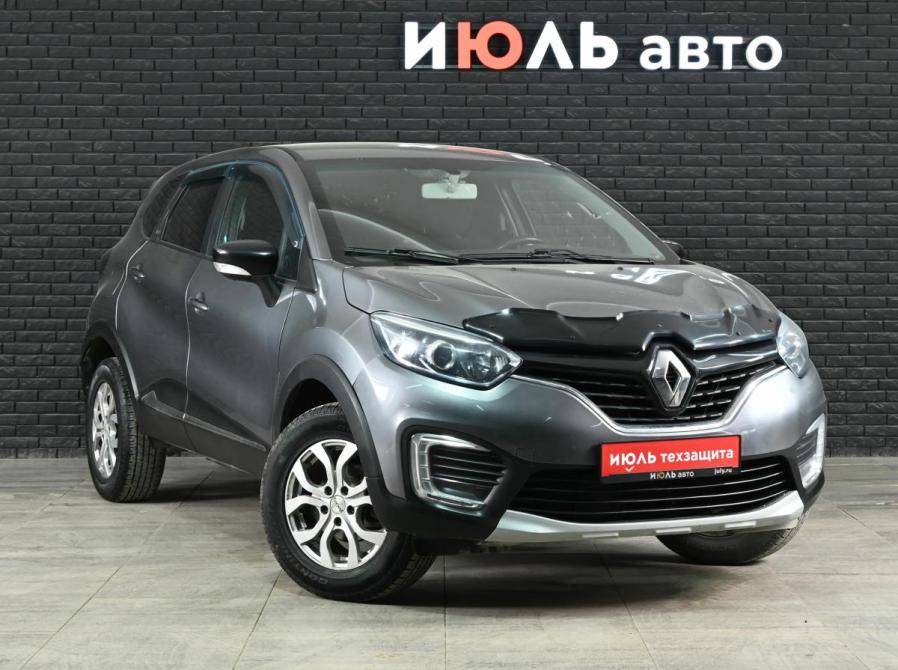 Renault Kaptur I Екатеринбург  - изображение 3