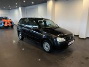 Lada (ВАЗ) Kalina I Чебоксары  - изображение 42