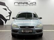 Ford Focus II Ростов-на-Дону  - изображение 15