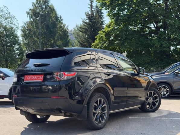 Land Rover Discovery Sport I с пробегом 2016 года, цена 1 699 000 рублей, 201000 км, внедорожник, Автокод Объявления