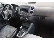 Volkswagen Tiguan I Рестайлинг Коломна  - изображение 22