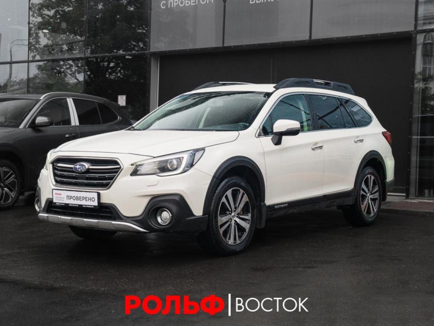 Subaru Outback V Рестайлинг Москва  - изображение 1
