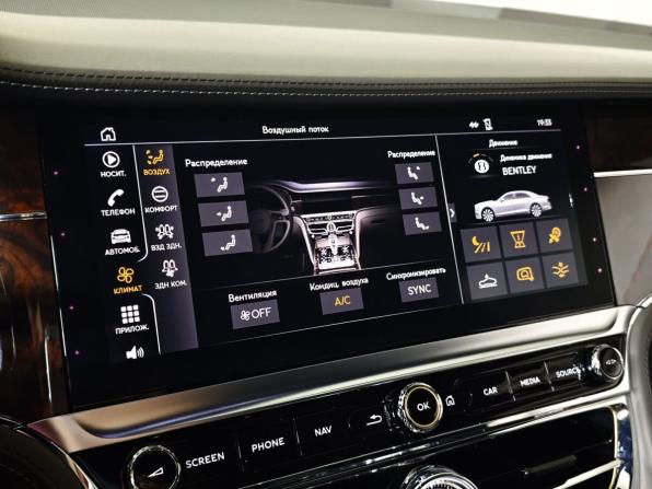 Bentley Flying Spur III с пробегом 2020 года, цена 16 900 000 рублей, 37033 км, седан, Автокод Объявления