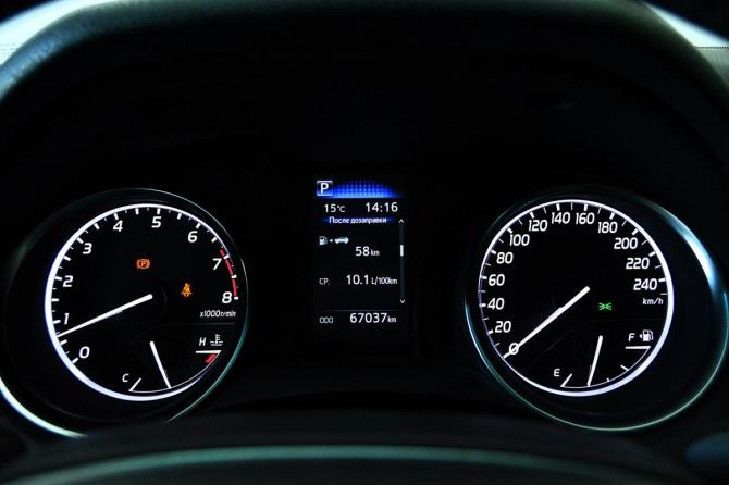Toyota Camry VIII (XV70) Рестайлинг с пробегом 2021 года, цена 3 250 000 рублей, 66000 км, седан, Автокод Объявления