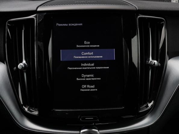 Volvo XC60 II с пробегом 2019 года, цена 3 580 000 рублей, 123788 км, внедорожник, Автокод Объявления