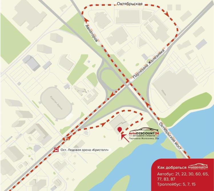 Toyota RAV4 IV (XA40) Рестайлинг Красноярск  - изображение 9