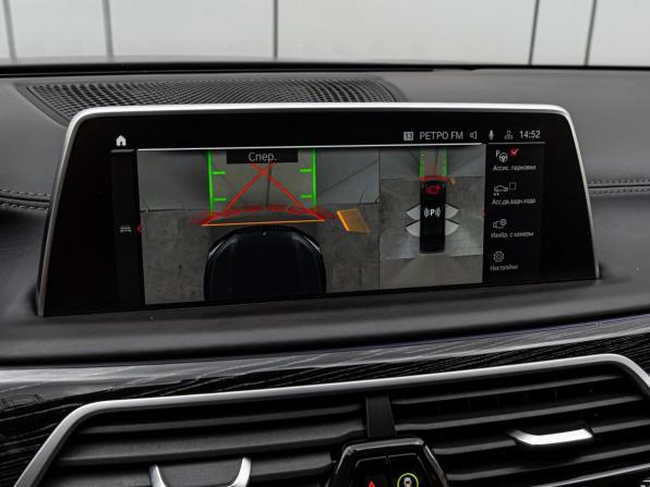 BMW 7 серии VI (G11/G12) Рестайлинг с пробегом 2020 года, цена 5 799 000 рублей, 149908 км, седан, Автокод Объявления