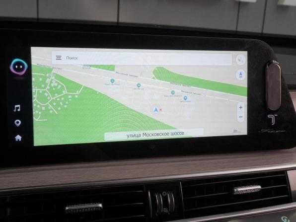 Chery Tiggo 7 Pro Max I Рестайлинг с пробегом 2024 года, цена 2 019 000 рублей, 67313 км, внедорожник, Автокод Объявления