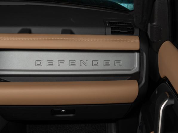 Новый Land Rover Defender II 2026 года, цена 16 890 000 рублей, внедорожник, Автокод Объявления