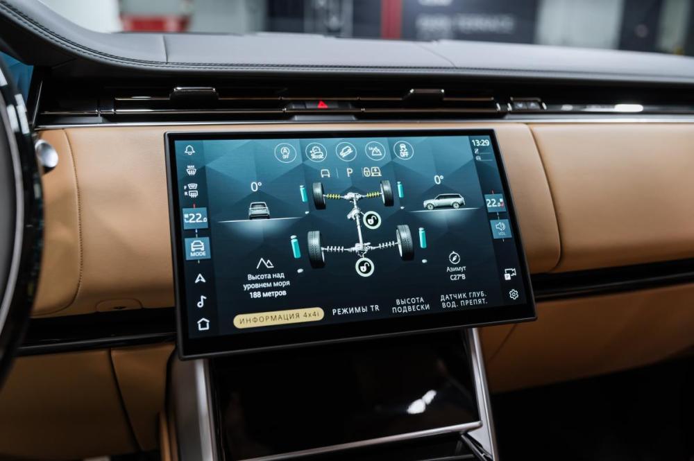 Land Rover Range Rover V Москва  - изображение 35