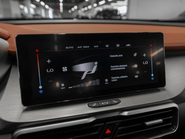 Geely Coolray I с пробегом 2023 года, цена 2 070 000 рублей, 5806 км, внедорожник, Автокод Объявления