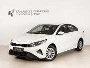 Kia Cerato IV Рестайлинг Казань  - изображение 9