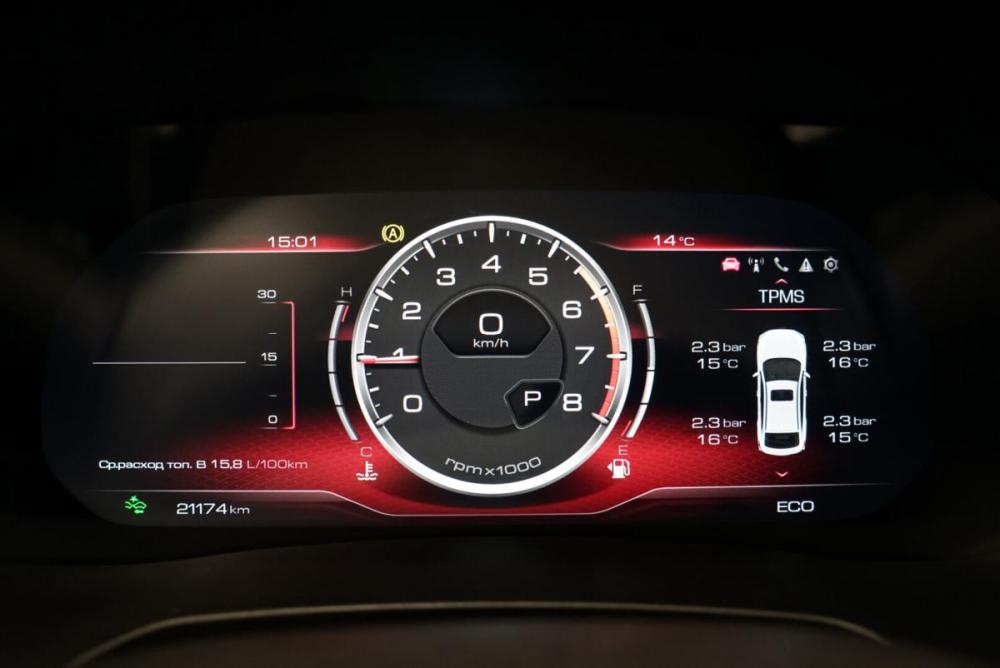 Haval F7x I Рестайлинг Крым  - изображение 18