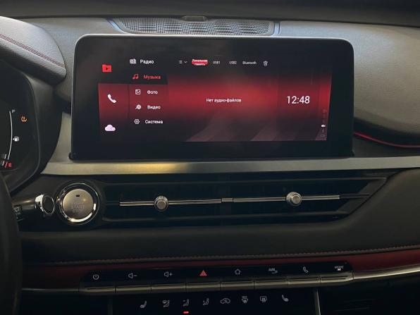 Chery Tiggo 4 Pro I Рестайлинг с пробегом 2023 года, цена 1 735 000 рублей, 50704 км, внедорожник, Автокод Объявления