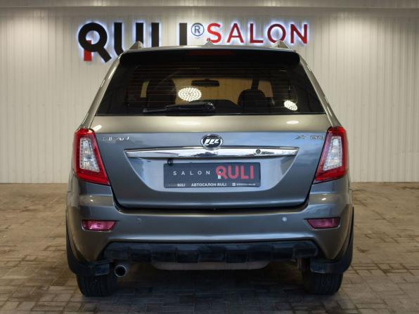 Lifan X60 I с пробегом 2013 года, цена 430 000 рублей, 134232 км, внедорожник, Автокод Объявления