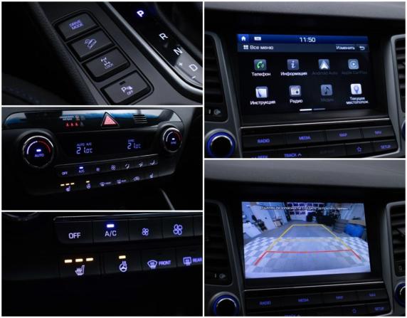 Hyundai Tucson III с пробегом 2018 года, цена 2 067 000 рублей, 143747 км, внедорожник, Автокод Объявления