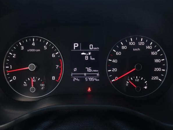 Kia Rio IV Рестайлинг с пробегом 2021 года, цена 1 752 000 рублей, 57953 км, седан, Автокод Объявления