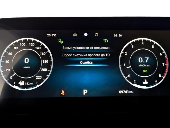 Omoda C5 I с пробегом 2022 года, цена 1 600 000 рублей, 69740 км, внедорожник, Автокод Объявления
