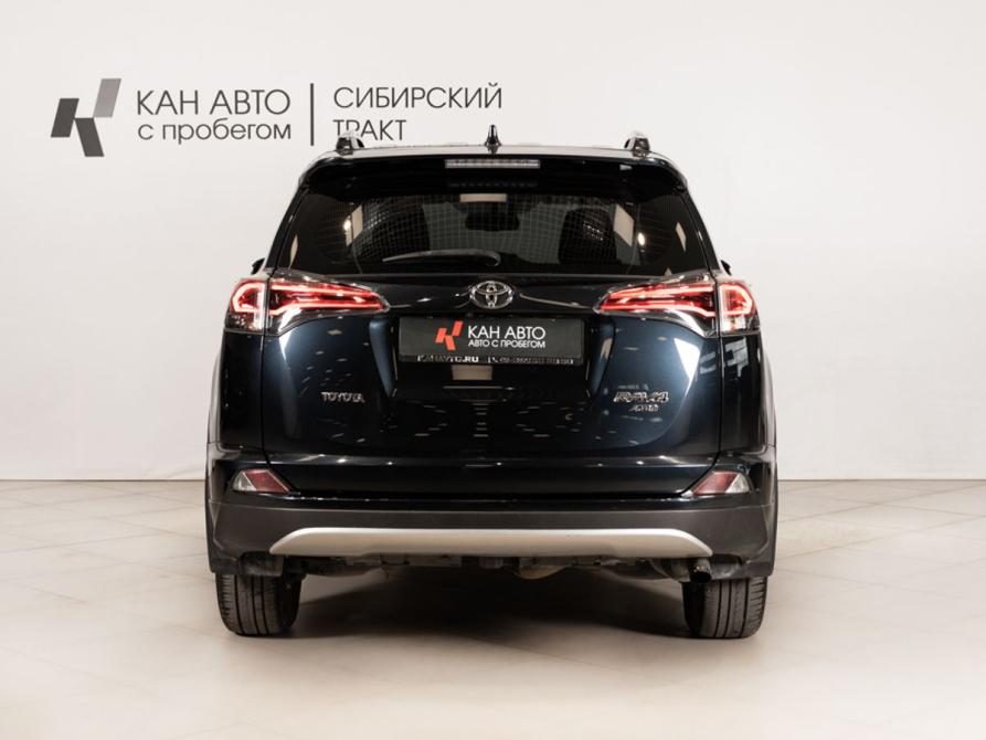 Toyota RAV4 IV (XA40) Рестайлинг Казань  - изображение 4