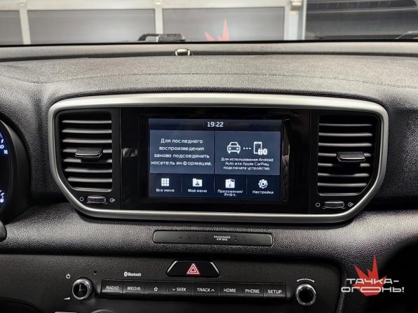 Kia Sportage IV Рестайлинг с пробегом 2019 года, цена 2 198 000 рублей, 149753 км, внедорожник, Автокод Объявления