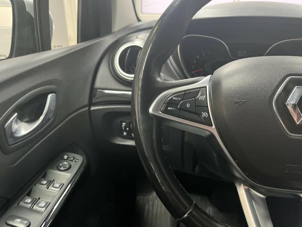 Renault Kaptur I Рестайлинг с пробегом 2021 года, цена 1 475 000 рублей, 92470 км, внедорожник, Автокод Объявления