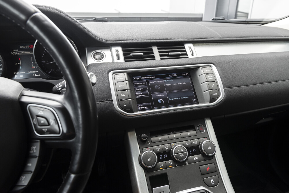 Land Rover Range Rover Evoque I Казань  - изображение 12