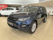 Land Rover Discovery Sport I Казань  - изображение 23