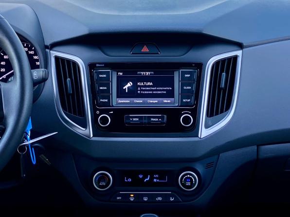 Hyundai Creta I Рестайлинг с пробегом 2020 года, цена 1 959 000 рублей, 82210 км, внедорожник, Автокод Объявления