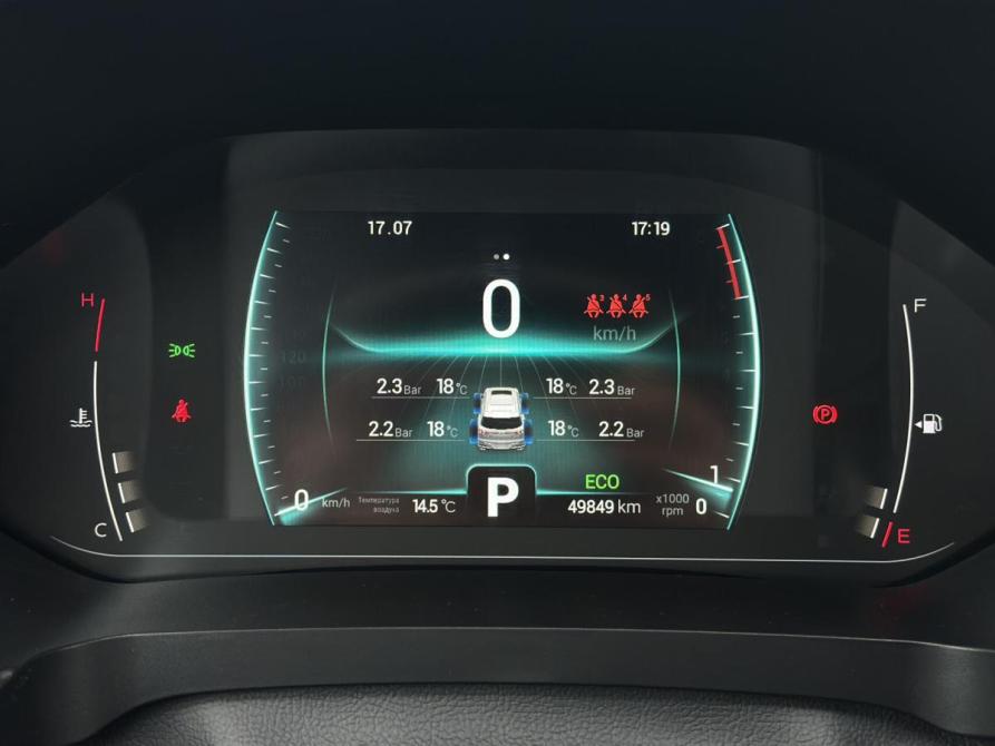 Chery Tiggo 7 Pro I Йошкар-Ола  - изображение 16