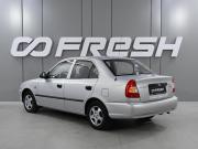 Hyundai Accent II Ростов-на-Дону  - изображение 19