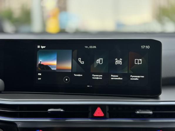 Kia Sorento IV Рестайлинг с пробегом 2024 года, цена 4 615 000 рублей, 44350 км, внедорожник, Автокод Объявления
