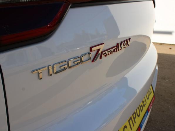 Chery Tiggo 7 Pro Max I с пробегом 2023 года, цена 1 999 000 рублей, 45077 км, внедорожник, Автокод Объявления