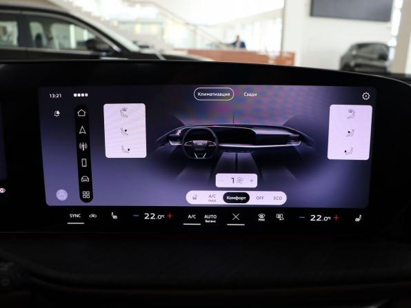 Audi Q5 III (GU) с пробегом 2026 года, цена 6 990 000 рублей, 130 км, внедорожник, Автокод Объявления