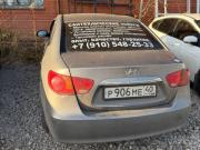 Hyundai Elantra IV (HD) Калуга  - изображение 2