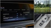 Hongqi HS5 I Москва  - изображение 38