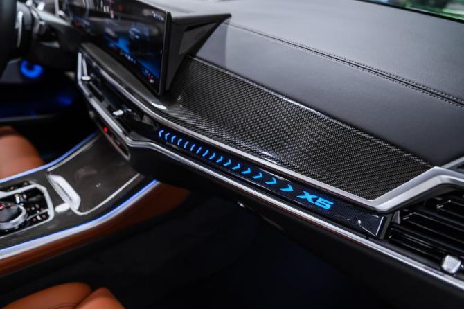 Новый BMW X5 IV (G05/G18) Рестайлинг 2026 года, цена 16 150 000 рублей, внедорожник, Автокод Объявления