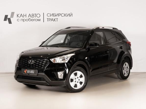 Hyundai Creta I с пробегом 2020 года, цена 1 749 658 рублей, 102011 км, внедорожник, Автокод Объявления