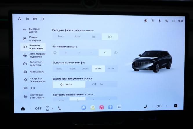 Exeed Exlantix ET с пробегом 2025 года, цена 5 210 000 рублей, 18196 км, внедорожник, Автокод Объявления