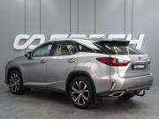 Lexus RX IV Рестайлинг Воронеж  - изображение 29