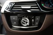 BMW 5 серии VII (G30/G31/G38) Крым  - изображение 44