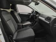 Volkswagen Tiguan II Рестайлинг Москва  - изображение 27