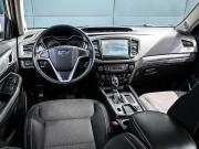 Geely Emgrand X7 I Рестайлинг 2 Новороссийск  - изображение 25