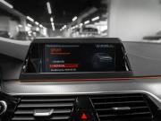 BMW 5 серии VII (G30/G31/G38) Москва  - изображение 44