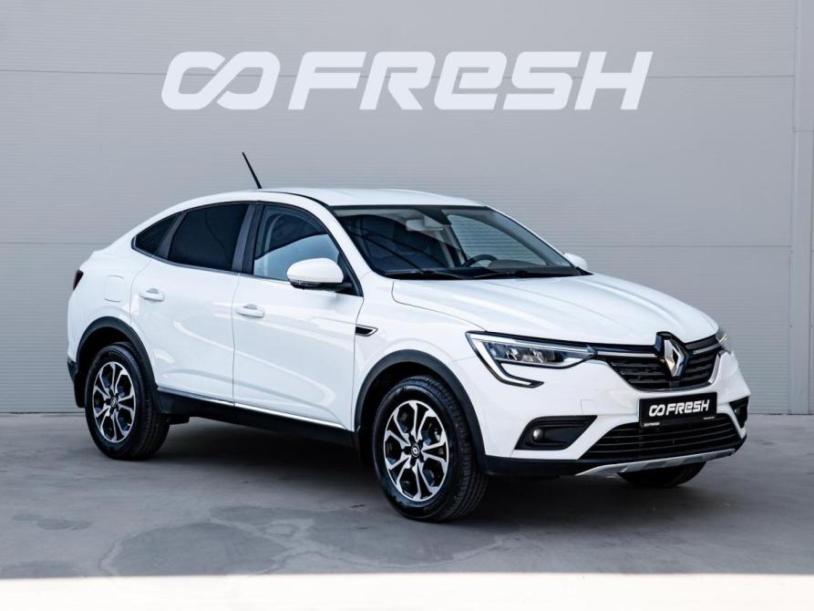 Renault Arkana I Краснодар  - изображение 1