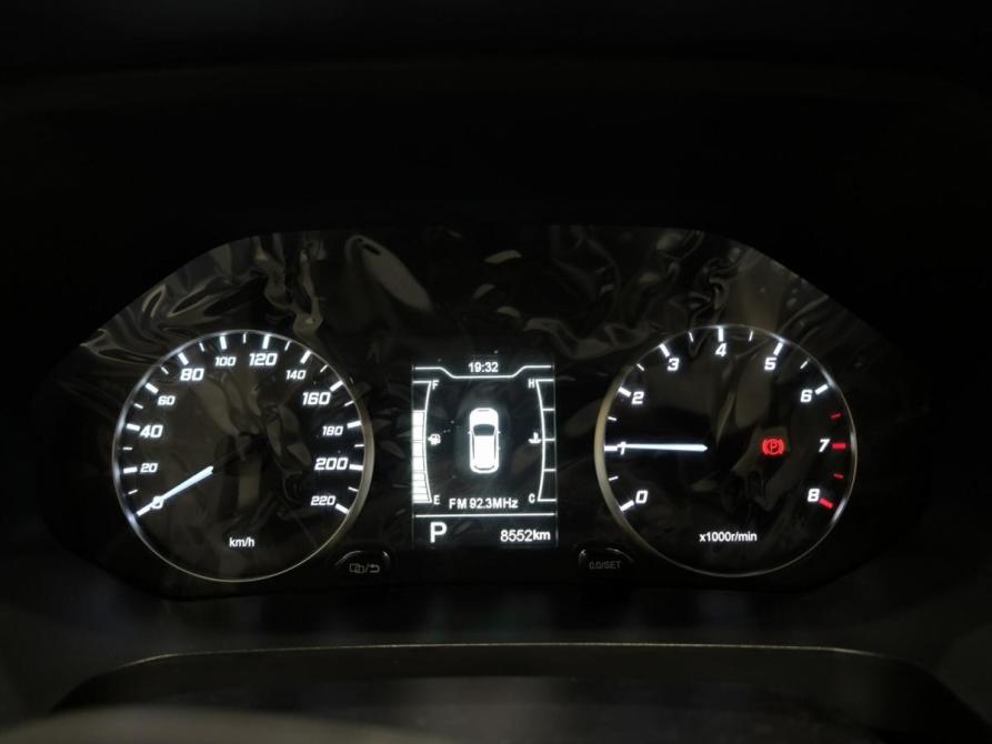 Chery Tiggo 4 Pro I Казань  - изображение 16