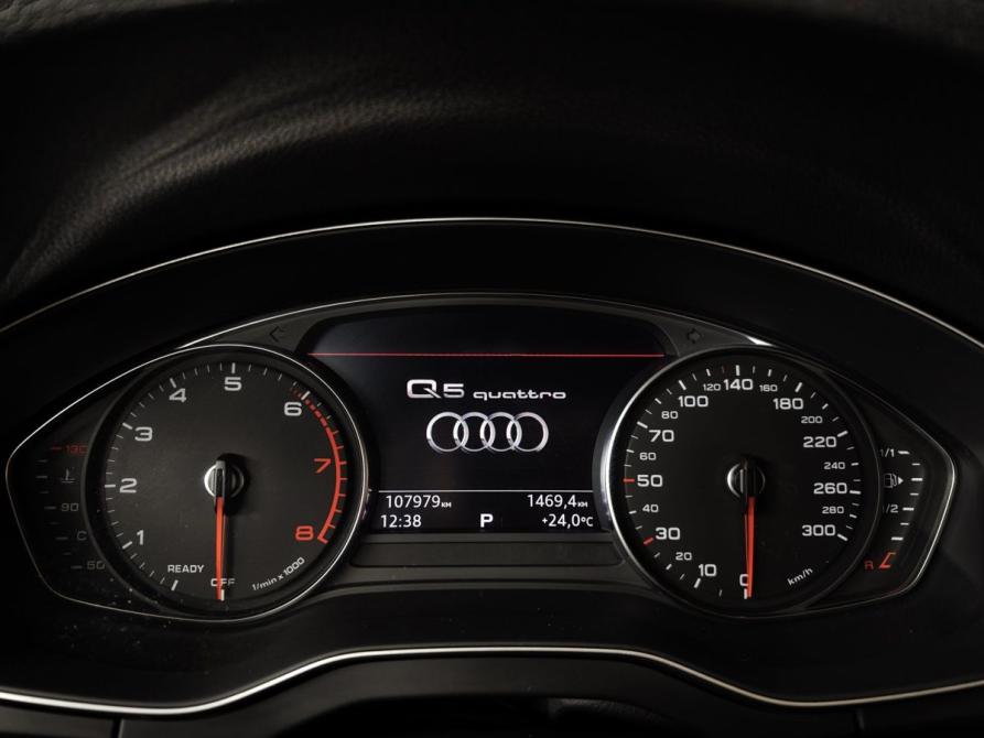 Audi Q5 II (FY) Москва  - изображение 18