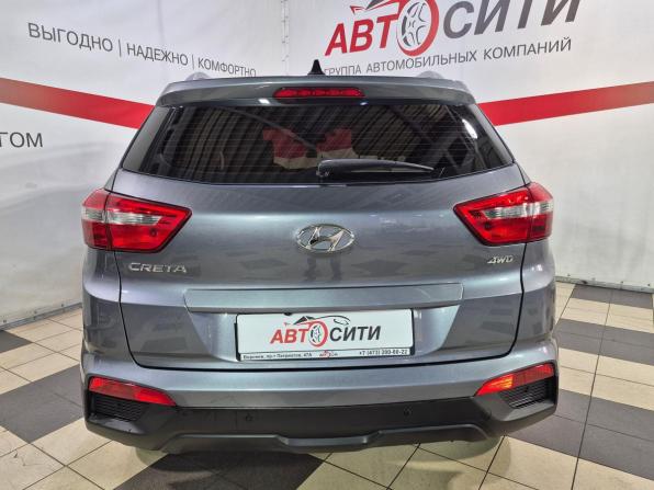 Hyundai Creta I с пробегом 2020 года, цена 1 934 000 рублей, 67000 км, внедорожник, Автокод Объявления