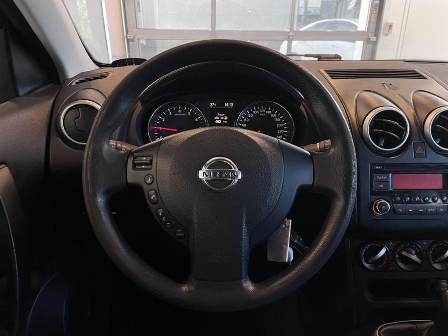 Nissan Qashqai I Рестайлинг Чебоксары  - изображение 10