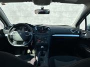Citroen C4 II Альметьевск  - изображение 37