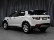 Land Rover Discovery Sport I Тюмень  - изображение 28